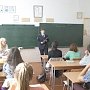 Полицейские с профилактическими лекциями посетили четыре школы Кировского района