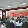 Комсомольцы Дона провели отчетно-выборную Конференцию