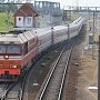 Бывший глава Крымской железной дороги оштрафован на 450 тысяч рублей
