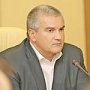 Сергей Аксёнов: Задачу «кадрового голода» в Крыму можно решить с помощью реализации проектов по переподготовке собственных управленцев