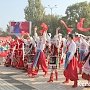 В Керчи отмечают День народного единства