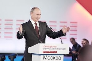 Владимир Путин: Когда мы были едины, мы всегда добивались ярких побед