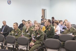 В Республике Алтай прошёл семинар-совещание на тему патриотического воспитания