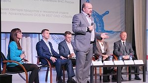 V Форум молодых предпринимателей Архангельской области ждет участников