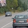 Медведев установил предельный срок перерегистрации автотранспорта в Крыму