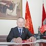 Ставропольские коммунисты требуют пересмотра кадастровой оценки земель