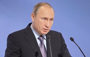 Владимир Путин поддержал работу регионов с молодыми соотечественниками