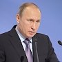 Владимир Путин поддержал работу регионов с молодыми соотечественниками