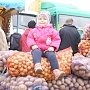 В крымской столице пройдёт осенняя сельхозярмарка