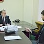 Первый вице-спикер Константин Бахарев провел прием граждан