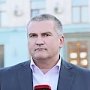 Сергей Аксёнов считает нецелесообразным объединение Симферополя и Симферопольского района