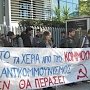 Коммунистическая Партия Греции солидарна с преследуемыми коммунистами Украины