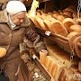 В Минсельхозе Крыма пообещали стабильные цены на хлеб