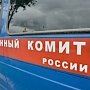 В Крыму подросток погиб в результате падения с высоты