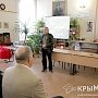 В Столице Крыма презентовали фотовыставку «Наследники Победы»