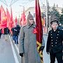 Красноярские коммунисты отметили 98-ую годовщину Великого Октября