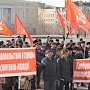 Забайкальский край. Коммунисты отметили 98-ую годовщину Великой Октябрьской революции