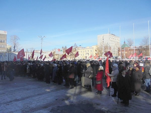 Красноярские коммунисты отметили 98-ую годовщину Октябрьской революции