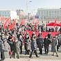 Амурская область встретила 98 годовщину Великой Октябрьской социалистической революции массовыми шествиями и митингами
