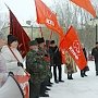 Ямало-Ненецкий автономный округ. Митинг в Салехарде в честь Великого Октября