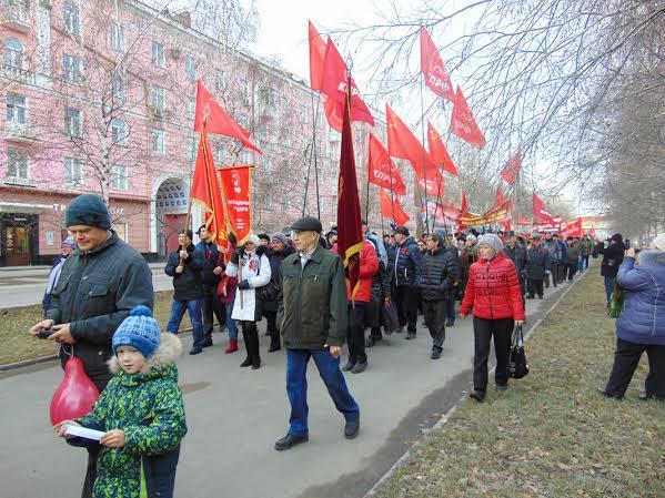 Алтайский край. Барнаульский горком КПРФ провел демонстрацию и митинг, посвященные 98-й годовщине Октябрьской Революции