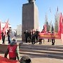Тысячи жителей Тамбовской области встретили Великий Октябрь