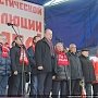 Г.А. Зюганов на митинге в Москве: Народ может побеждать, когда он проявляет волю и мужество!