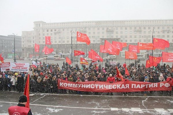 «Есть у революции начало, нет у революции конца!». Праздник Великого Октября в Челябинске