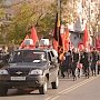 Астраханские коммунисты провели шествие и митинг, посвящённые 98-ой годовщине Великой Октябрьской социалистической революции