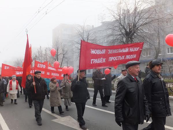 Да здравствует революция! Великий Октябрь в Калуге