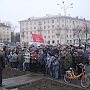 Праздник Октябрьской Революции в Пскове