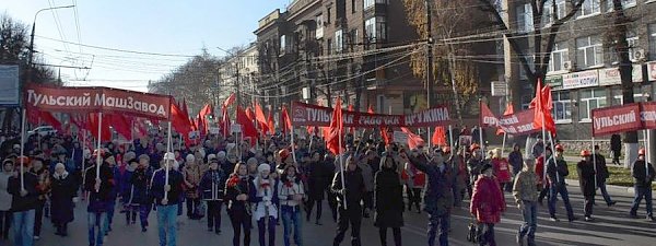 Город-герой Тула. Олег Лебедев: «Рабочие оборонных предприятий приняли активное участие в полуторатысячной демонстрации КПРФ»