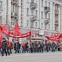 Ивановские коммунисты отметили годовщину Великого Октября