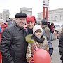 Три тысячи новосибирцев приняли участие в митинге, посвященном 98-й годовщине Великой Октябрьской социалистической революции