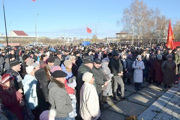 Самарская область. Митинг против сокращений на предприятиях прошёл в Автозаводском районе Тольятти