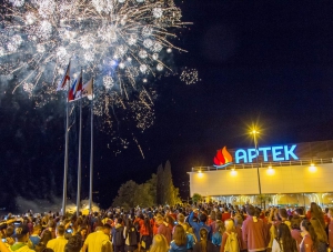 Впервые за 10 лет в «Артеке» отпразднуют Новый год