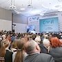 В Крыму стартовал II Ежегодный Всероссийский форум региональных СМИ