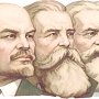 «Жизненная сила марксизма». Статья доктора исторических наук Ю.Ю. Ермалавичюса