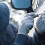 В Крыму поймали серийных угонщиков машин