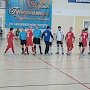 Команда «Красный Курган» начала чемпионат области по мини-футболу с сенсации