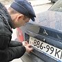 Крымчане не смогут продавать зарегистрированные в Украине авто в течение 5 лет