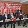 В Рязани прошёл совместный Пленум Рязанского обкома и областной Контрольно-ревизионной комиссии КПРФ