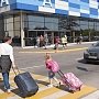В аэропорту крымской столицы усилили меры безопасности после теракта в Париже
