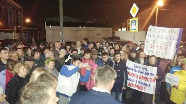 В Краснодаре, который признан самым благоустроенным городом России, прошёл следующий митинг возмущенных граждан