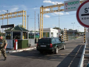 ​Украина на три дня закрыла «Чонгар» для проезда легкового транспорта