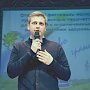 Лидер свердловских коммунистов Александр Ивачев поприветствовал художественные коллективы инвалидов, выступивших на фестивале-конкурсе в Екатеринбурге