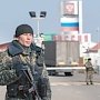 Следующий украинский военный пытался попасть в Крым