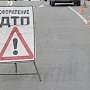 Под Керчью иномарка врезалась в ВАЗ