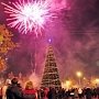 Одним из популярнейших мест для новогодних поездок стал Севастополь