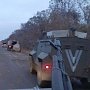 Генштаб ВС Украины: Десантники под покровом ночи провели учения возле границы с Крымом